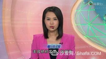 免费视频线观看日韩欧美,免费视频线观看日韩欧美热门影视 免费视频线观看日韩欧美,免费视频线观看日韩欧美热门影视